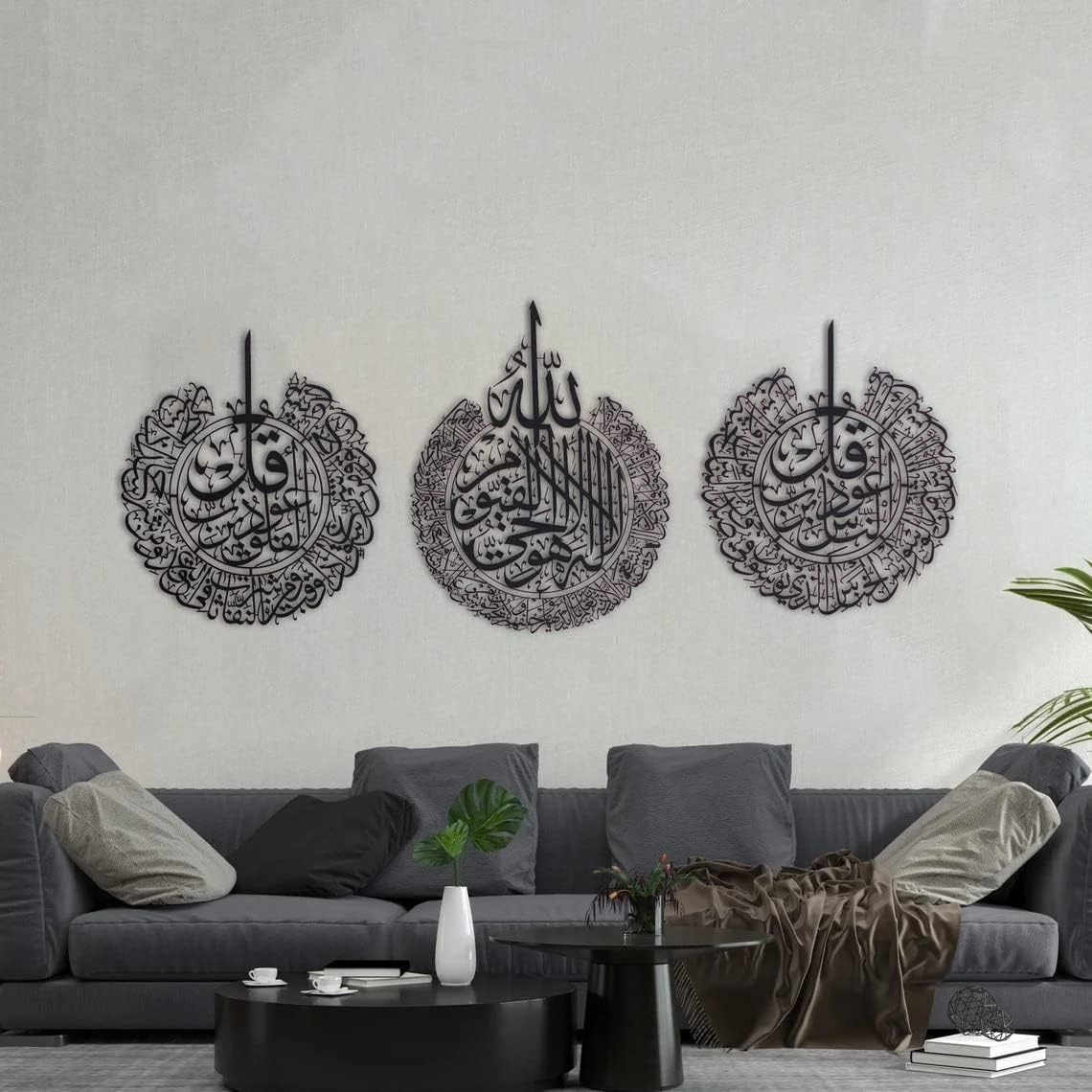 Blidshop Set of Ayatul Kursi, Surah Al-Falaq, An-Nas Islamic Wall Art, Islamic Home Decor, Islamic Decor, Islamic Art, Islamic Calligraphy (Large 50 * 60 Each, Black)